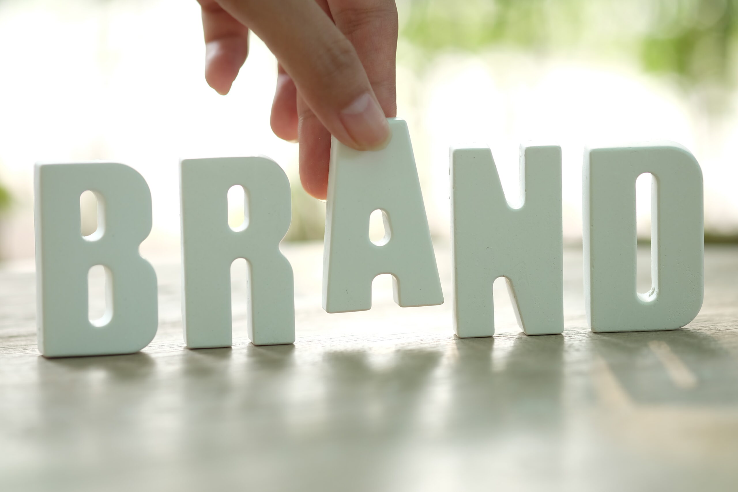  branding , بناء علامة تجارية , علامة تجارية 